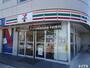 コンビニ　セブンイレブン姉ケ崎駅入口店（コンビニ）まで412m