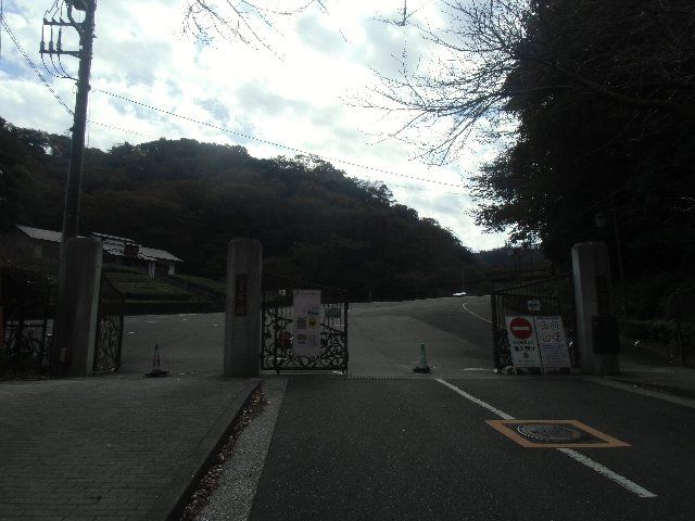 公園　くりはま花の国（公園）まで583m