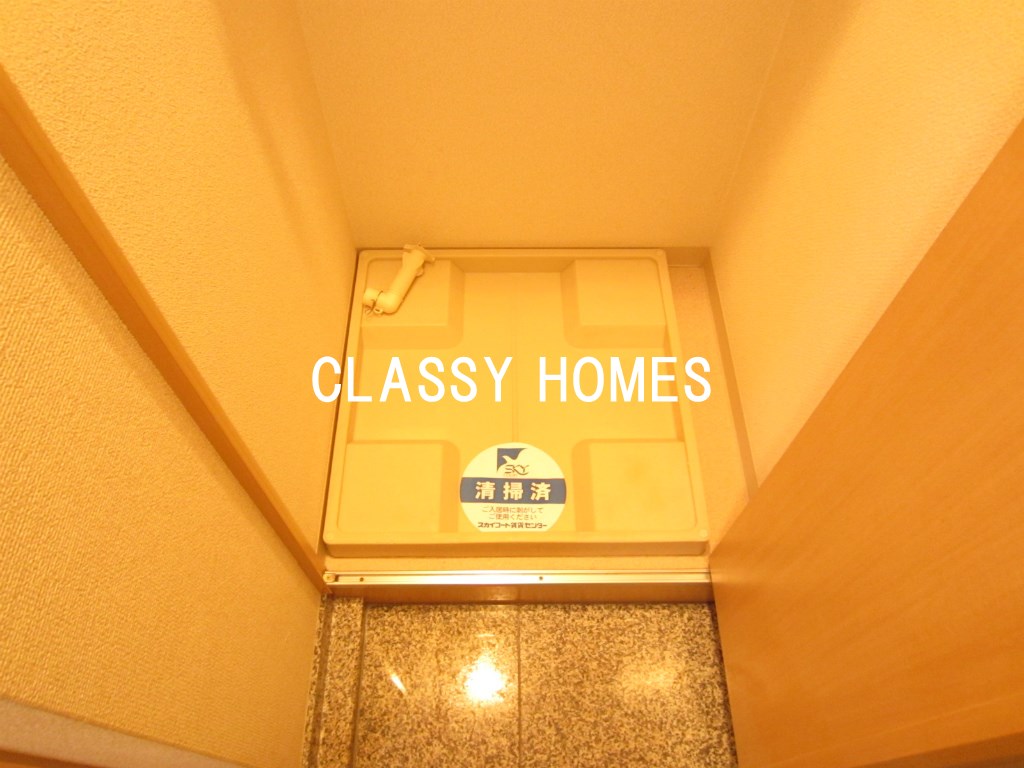 その他設備　2004年竣工　スカイコート浜松町：洗濯機置き場