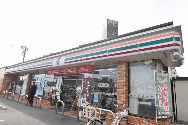 コンビニ　セブンイレブン　広島中須店（コンビニ）まで279m