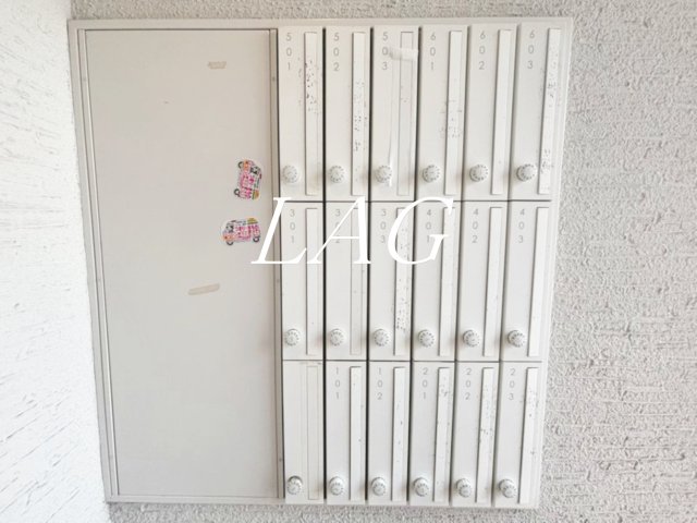 その他共有部分　集合ポストです。