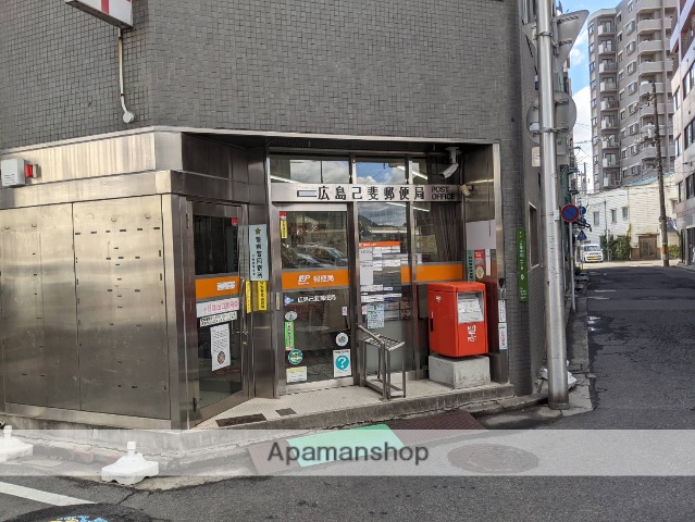 郵便局　広島己斐郵便局（郵便局）まで551m
