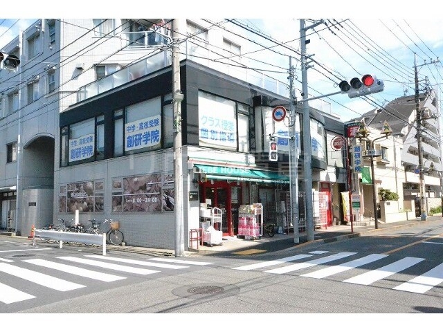 スーパー　まいばすけっと池上6丁目店（スーパー）まで132m