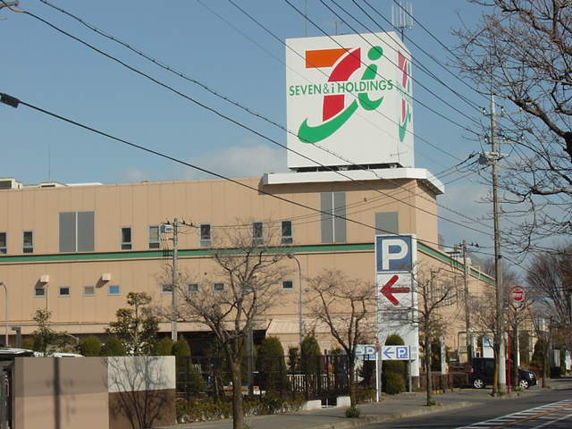 ショッピングセンター　イトーヨーカドーアリオ深谷店（ショッピングセンター）まで1129m