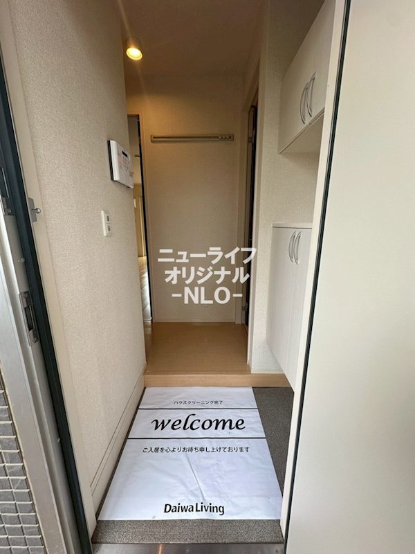玄関　※別のお部屋のお写真になりますので実際とは異なります。