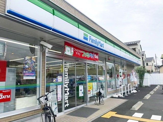 コンビニ　ファミリーマート 川越的場店（コンビニ）まで740m