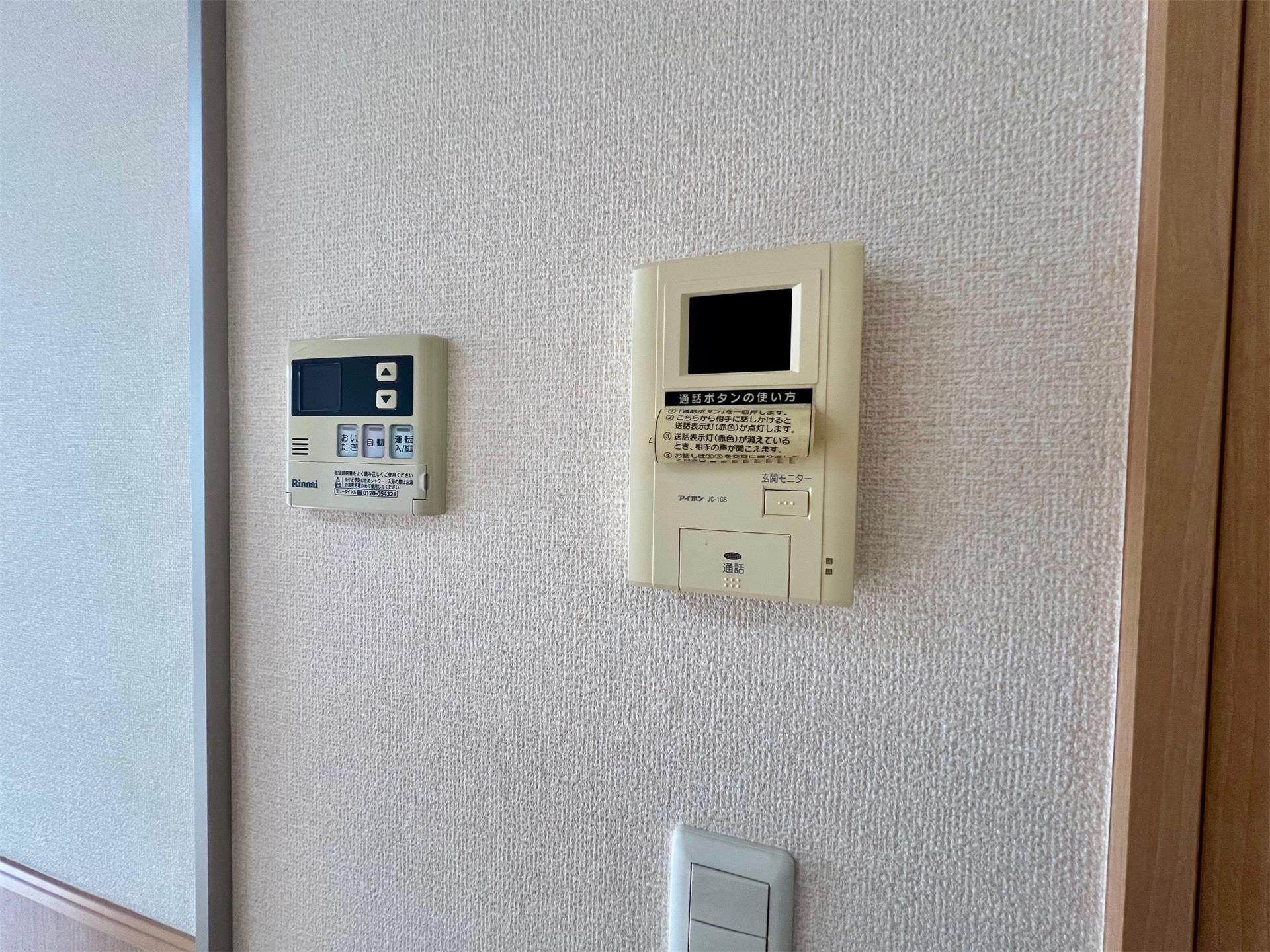 セキュリティ　同タイプ室内写真（反転タイプ）