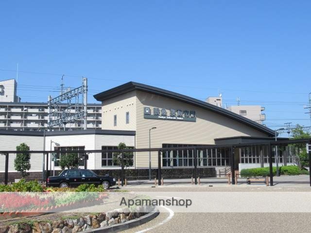 その他　阪急摂津市駅（その他）まで980m