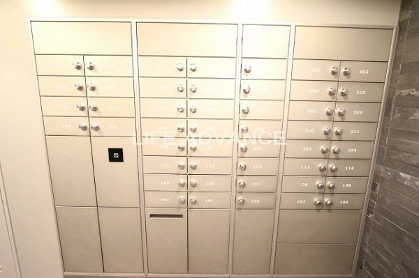 その他共有部分　共有部分