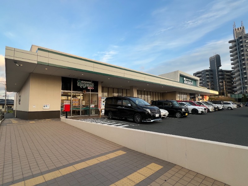 スーパー　西鉄ストア　レガネット中間（スーパー）まで2213m