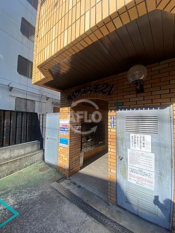 エントランス　ハイツコスモ21　エントランス