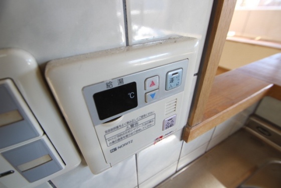 その他設備　※修繕中