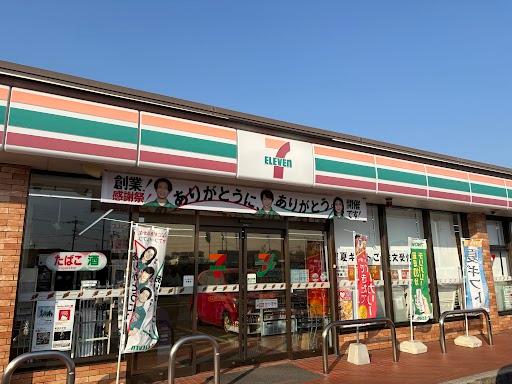 その他　セブンイレブン熊本上代1丁目店（その他）まで713m