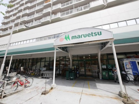 スーパー　マルエツ　 錦糸町店（スーパー）まで456m
