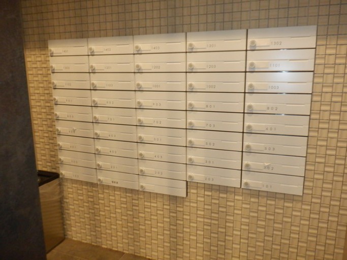 その他共有部分　☆設備充実☆