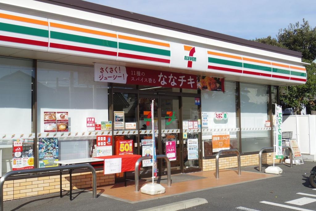 コンビニ　セブンイレブン江戸川東瑞江鎌田店（コンビニ）まで370m