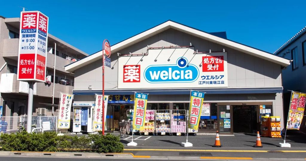 ドラックストア　ウエルシア江戸川東瑞江店（ドラッグストア）まで310m