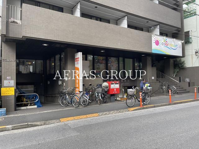 郵便局　葛西駅前郵便局（郵便局）まで498m