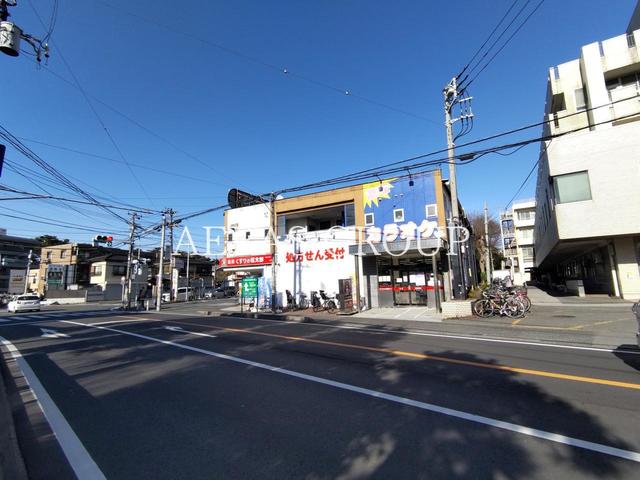 ドラックストア　くすりの福太郎海神店（ドラッグストア）まで551m