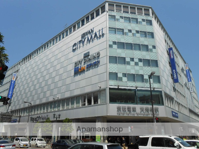 ショッピングセンター　京阪シティーモール（ショッピングセンター）まで550m