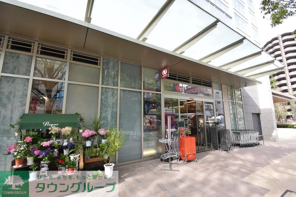 スーパー　リンコス　白金ザ　スカイ店（スーパー）まで320m