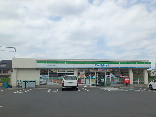 コンビニ　ファミリーマートさいたま西堀九丁目店（コンビニ）まで147m
