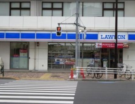 コンビニ　ローソン浅草七丁目店（コンビニ）まで233m