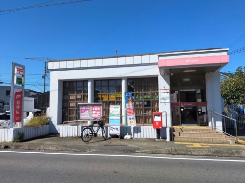 郵便局　江南布袋郵便局（郵便局）まで593m