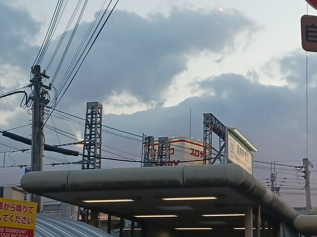 その他　近鉄南大阪線河内天美駅まで712m