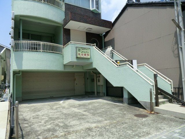 病院　水谷歯科（病院）まで575m