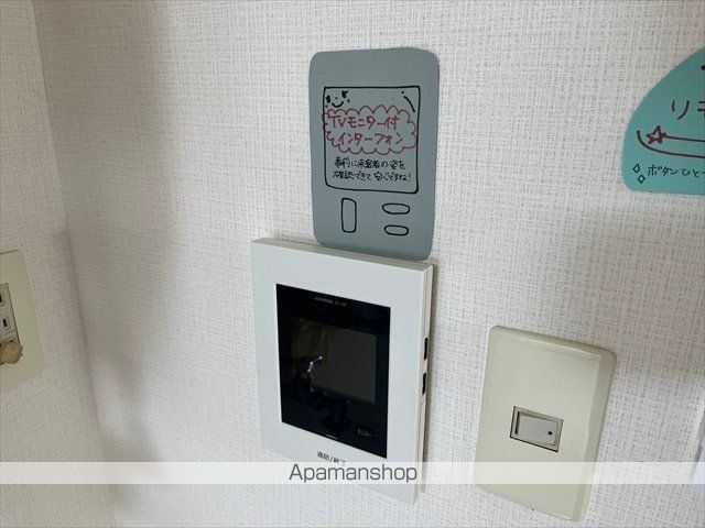 カンパーナ平岸のその他写真