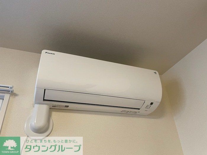 その他設備　設備