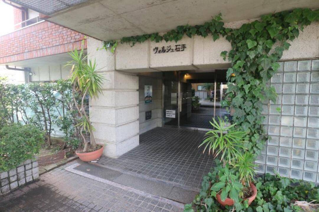 エントランス　エントランス