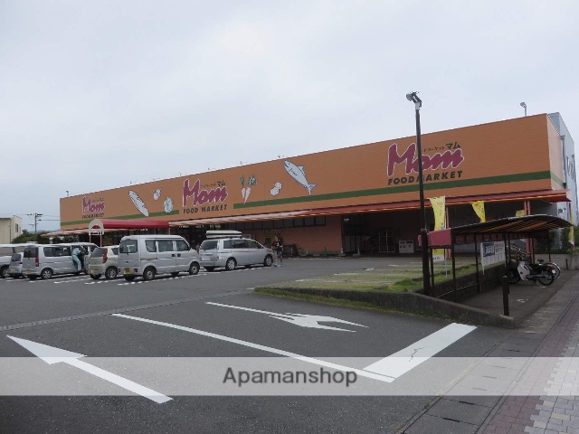 スーパー　フードマーケットマム相良店（スーパー）まで8800m
