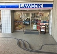 コンビニ　ローソン 一社駅前店（コンビニ）まで362m