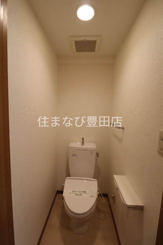 トイレ　同型別部屋写真