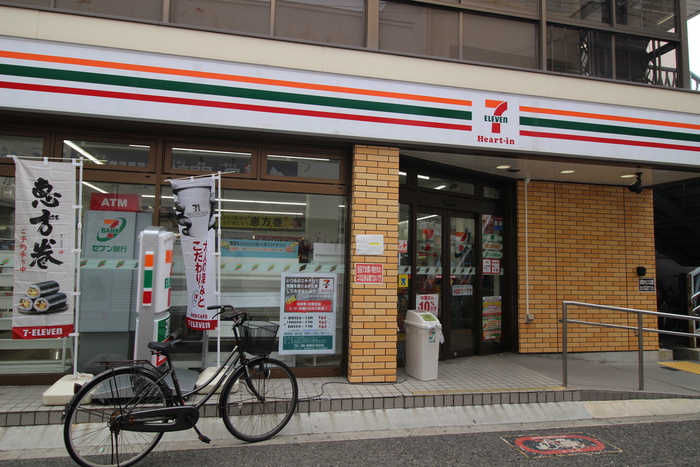 コンビニ　セブンイレブン（コンビニ）まで450m