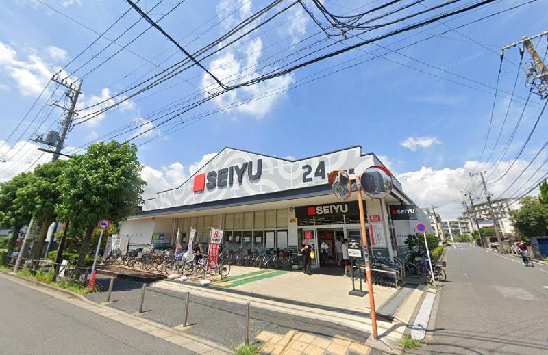 スーパー　西友（スーパー）まで450m