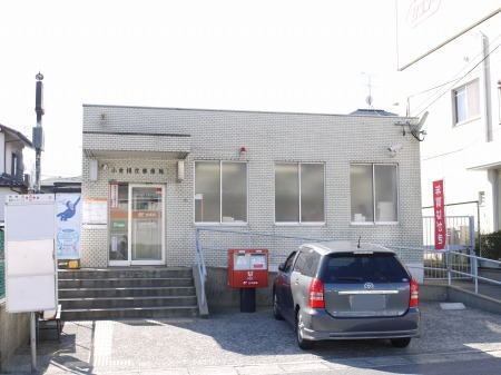 郵便局　小倉横代郵便局（郵便局）まで713m