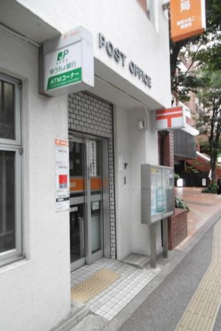 郵便局　福岡大名二郵便局（郵便局）まで538m