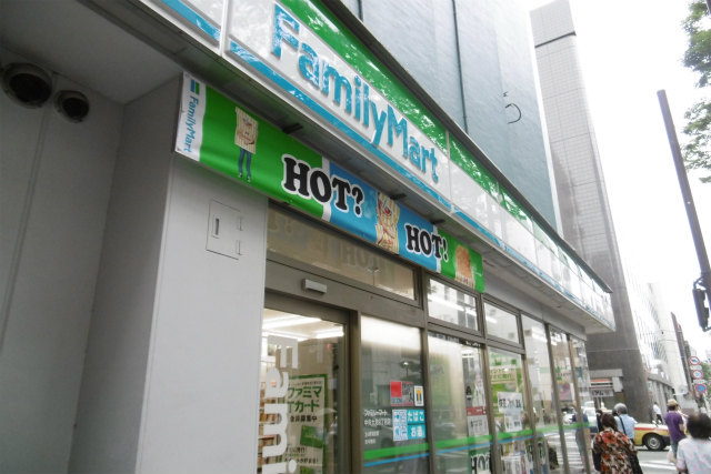 コンビニ　ファミリーマート（コンビニ）まで539m