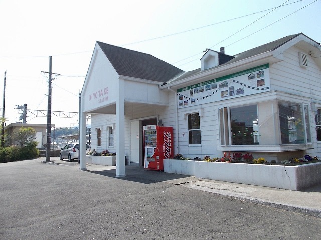 その他　清武駅（その他）まで1500m
