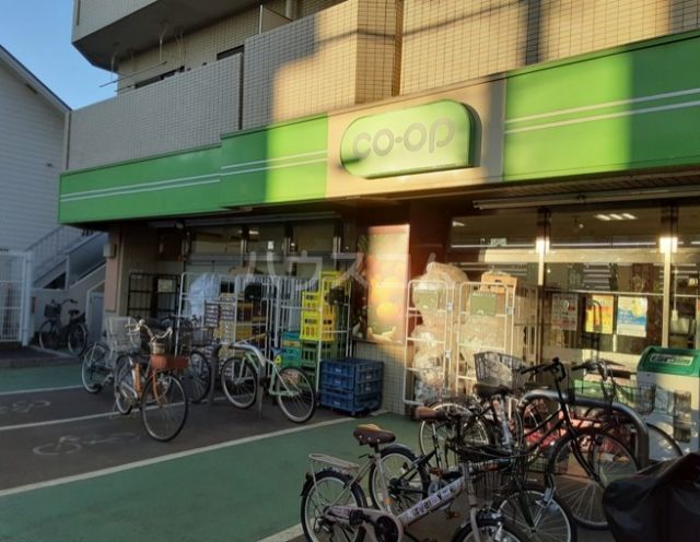 スーパー　コープみらい　ミニコープ武蔵野店（スーパー）まで340m