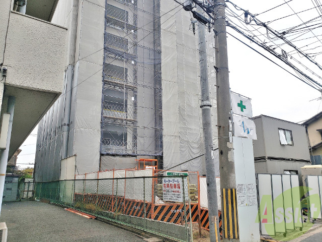 その他　（その他）まで100m