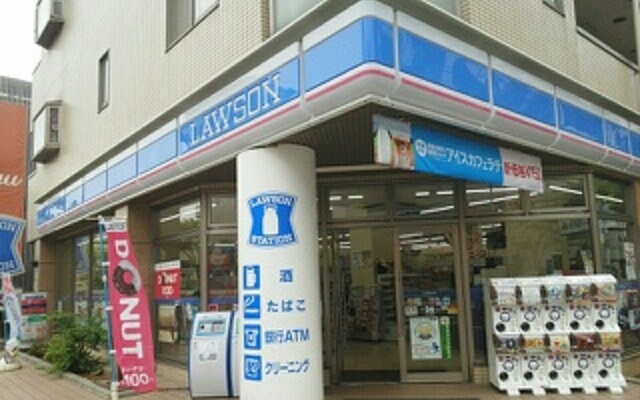 コンビニ　ローソン（コンビニ）まで400m