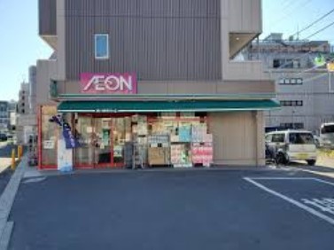 スーパー　まいばすけっと中山駅西店（スーパー）まで1508m