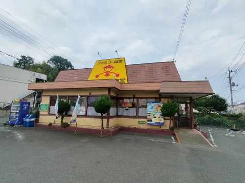 飲食店　ファミリー食堂山田うどん食堂 山口店（飲食店）まで305m