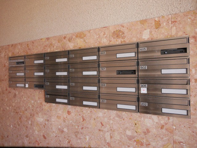 その他共有部分　その他共用部分