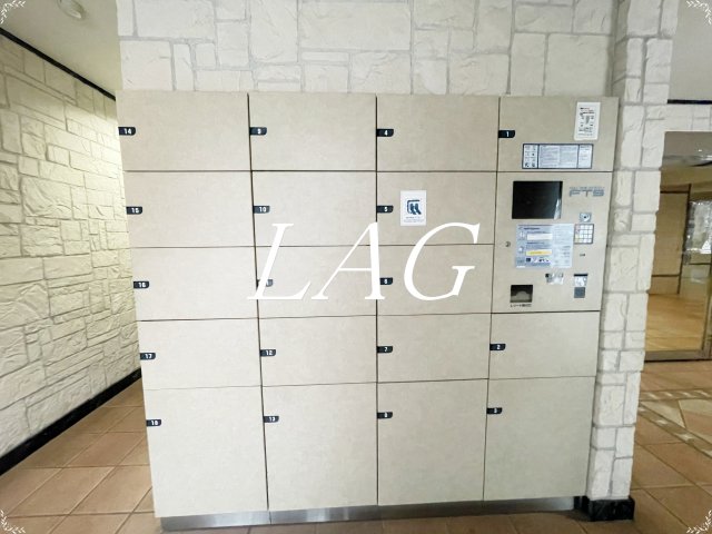 その他共有部分　宅配ボックスです。