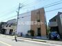 鹿島田駅より徒歩13分 3階 築4年8ヶ月の賃貸物件